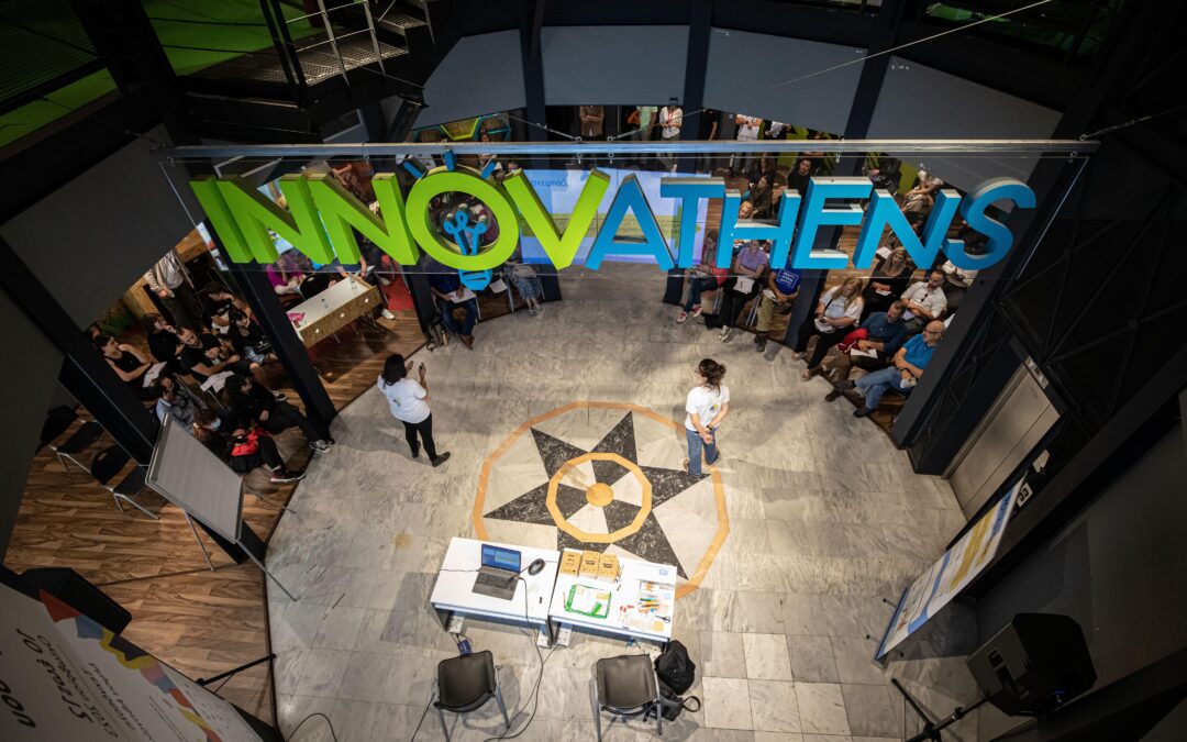 augMENTOR Workshop at Athens Science Festival 2023: Reshaping Education with AI